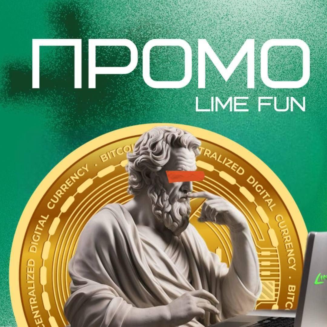 promo.jpg